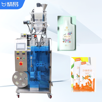 Machine d'emballage automatique de sachets irréguliers à scellage quatre côtés pour jus enzymatique, énergétique et colle