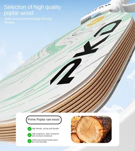 ชุดไม้พายพิคเคิลบอลไม้ป็อปลาร์ 7 ชั้น สำหรับผู้เริ่มต้น ขายส่ง ออกแบบลายพิมพ์เองได้ ไม้พายพิคเคิลบอลสำหรับเด็ก - Product Image 3