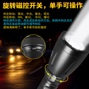 Diving <b>Light</b> Led Underwater Torch Ip8 Waterproof Magnetic <b>Switch</b> For Diving Fishing Hunting - Product Image 4