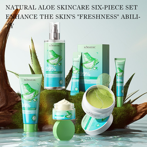 Kormesic 80 gam nhãn hiệu riêng tùy chỉnh OEM bán buôn Hydrate mịn dòng tốt chống nhăn Aloe Vera nuôi dưỡng Mặt nạ mắt - Product Image 2