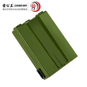 China Ray Leigongwang Lithium Battery 14.8V 2600mAh For CR-90 <b>Amplifier</b> <b>Speaker</b> - Product Image 3