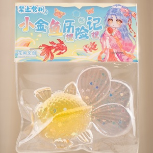 Jouet Squishy Poisson Rouge en TPR Personnalisé ODM/OEM pour Enfants, Jouet Anti-Stress à Presser pour la Décompression - Product Image 2