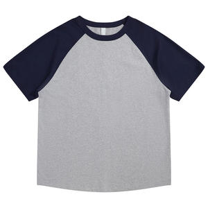 Camisetas de Moda Urbana 100% Algodón, Camisetas con Estampado Personalizado en Relieve, Cuello Redondo, Costuras en Contraste para Hombre - Product Image 2