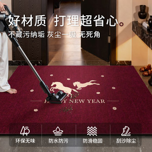 Nouveau style de paillasson d'entrée, Année du Cheval, antidérapant, épaissi, rectangulaire, tapis d'intérieur pour le Nouvel An et les espaces commerciaux - Product Image 5