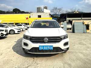 Voiture d'occasion Volkswagen T-Roc 2020 <span class=keywords><strong>1</strong></span>.4TSI 280TSI, traction avant, Elite, automatique, sécurité avancée, bon état, essence - Product Image 2