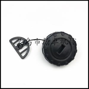 Hanzhuo MS017 018 180 170 Bouchon d'huile, bouchon de carburant, bouchon d'essence – Pièces essentielles pour tronçonneuse - Product Image 1