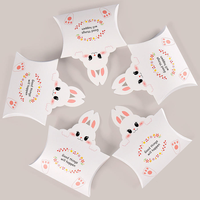 Scatola Regalo Rigida Moderna Riciclabile con Laminazione Lucida, Confezione con Coniglietto dalle Orecchie Morbide, Chiusura Magnetica e Nastro per Feste di Compleanno, Dolci e Prodotti da Forno