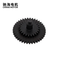 Jeu d'Engrenages de Couple et Vitesse Chihai Motor 13:1 pour Accessoire de Paintball Gel Blaster Airsoft AEG M4 Ver.2/3