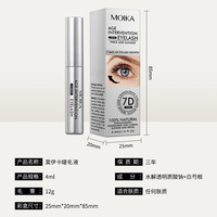 Sérum hydratant pour cils en emballage entièrement en anglais avec glycérine 4ml Cosmétiques de soin de la peau à l'exportation