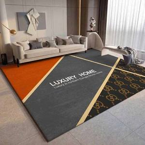 Коврик для гостиной - Product Image 6