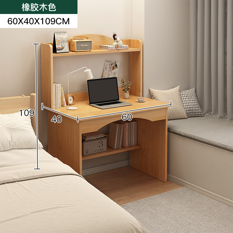 60cm single table [simple limited edition