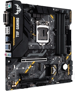 Carte mère ASUS TUF B365M-PLUS GAMING compatible avec <span class=keywords><strong>les</strong></span> processeurs Intel de 8e/9e génération, chipset B365, 4x DDR4, pour ordinateur de bureau M-ATX, SATA, 64 Go max, M.2, DP, HDMI, DVI - Product Image 3