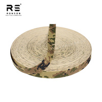 Sangle en nylon ignifuge CADPAT MT, motif camouflage, ruban de fixation, sangle avec conformité aux normes infrarouges proches, utilisation durable