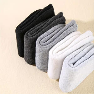 Partenariat à long terme enfants bébé chaussettes mignon drôle visage émoticônes motif confortable garçons filles - Product Image 4