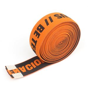 Manufacturer Custom Logo <b>Elastic</b> Underwear Strap Jacquard Web Letter <b>Elastic</b> Waist Band - Product Image 3