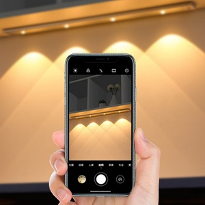 Intelligent Motion <b>Sensor</b> <b>LED</b> Night <b>Light</b> Strip Magnetic <b>LED</b> Human Induction Closet Cabinet Night <b>Lights</b> Type C Rechargeable - Product Image 1