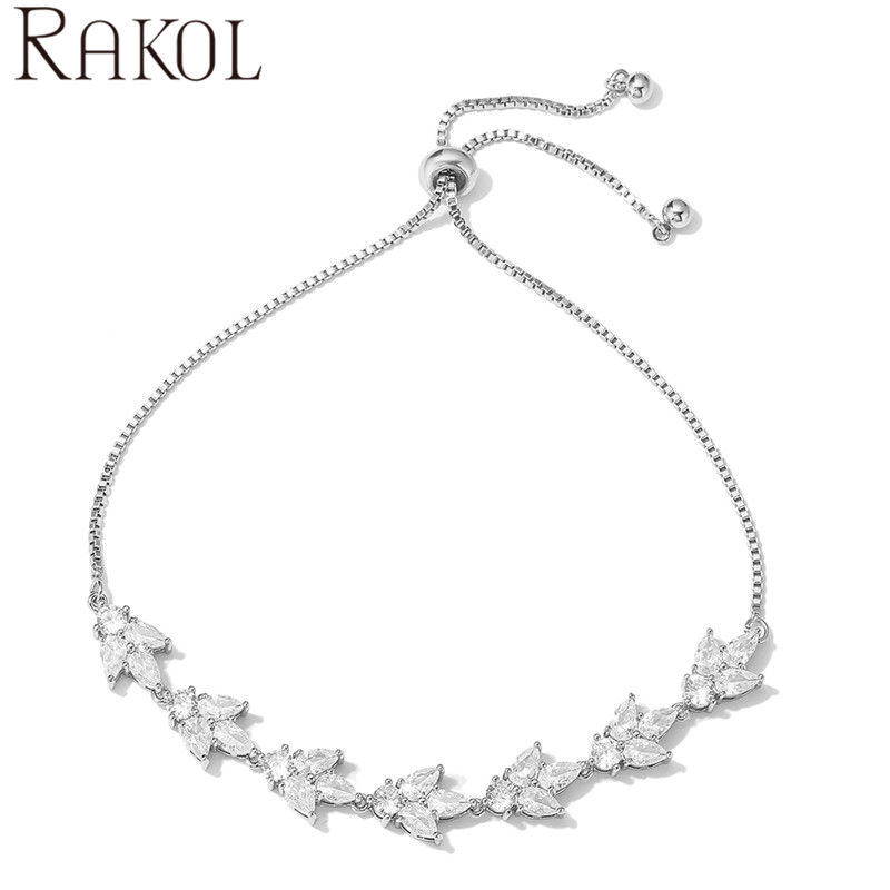 สีขาว BP5124