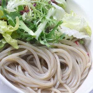 Nihewan 0 Noodles Freschi Istantanei di Grano Saraceno e <span class=keywords><strong>Verdure</strong></span> Multicereali per Colazione - Product Image 5