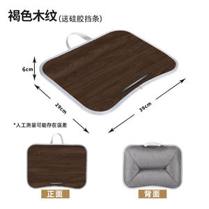 Fabricant de tables d'appoint OEM/ODM, fournisseur de plateaux portables <span class=keywords><strong>pour</strong></span> ordinateur portable et de plateaux de petit-déjeuner avec logo personnalisé - Product Image 3