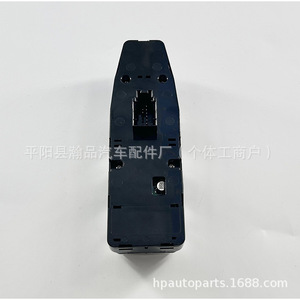 Bmw 5 Series G83 Electric Window <b>Switch</b> 61317941997 61319382502 <b>12V</b> Auto Door Control For Car - Product Image 2