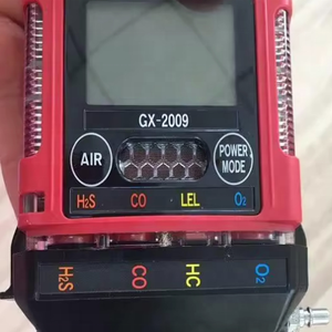 เครื่องตรวจวัดก๊าซส่วนบุคคลรุ่นใหม่ Riken Keiki Four Gas GX-2009 ตรวจจับก๊าซ 4 ชนิด ได้พร้อมกันและแบบเรียลไทม์ ได้แก่ LEL O2 H2S CO - Product Image 3