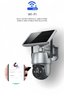 Caméra de sécurité solaire PTZ extérieure avec vision nocturne, caméra CCTV solaire 4G, stockage cloud, caméra PTZ - Product Image 4