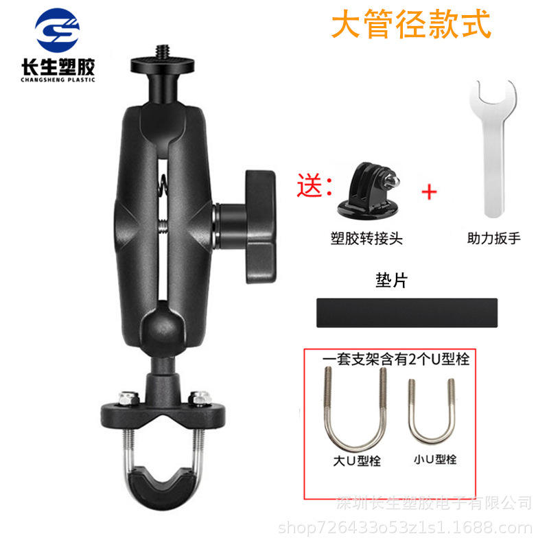Large diameter pipe styles