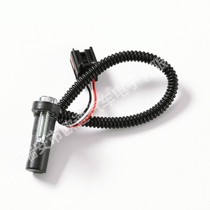 Ford Speedometer <b>Sensor</b> CC3P-7H103-AB 01276-01 <b>For</b> Automotive Replacement Part - Product Image 1