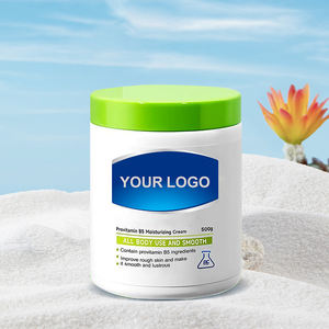 MULAN Private Label 500g Crème de soin pour le corps Provitamine <span class=keywords><strong>B5</strong></span> Lotion hydratante pour blanchir et nourrir la peau Approvisionnement OEM - Product Image 1