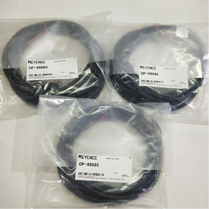 OP-88685 Card Connection Power Cord New <b>Expedited</b> Shipping in Stock - Product Image 4