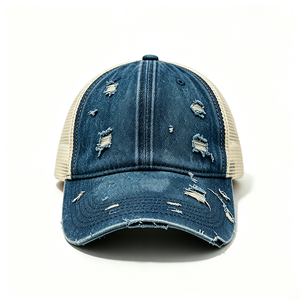 Casquette Trucker en Jean Délavé Effet Vieilli avec Trous Déchirés, Dos en Maille Respirante, Style Décontracté pour Extérieur, Logo Personnalisé, Unisexe - Product Image 2