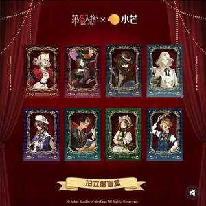 Autentico Badge del Gioco <span class=keywords><strong>della</strong></span> <span class=keywords><strong>Vita</strong></span>, Scatola a Sorpresa, Pin, Busta, Polaroid, Piccola Carta da Collezione, Metallo, Prodotto in Cina - Product Image 6