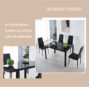 Mesa de Comedor Moderna de Vidrio al por Mayor, Mesa Rectangular Negra de 4/6 Plazas para Hoteles y Escuelas - Product Image 4