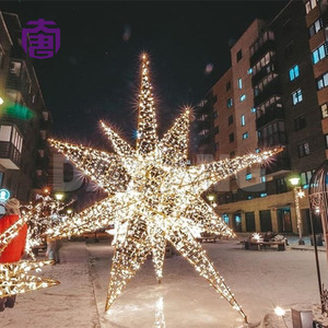 Shooting Star Christmas Lights Large LED Trail Motif for Street Festival Park and Winter Landscape - Product Image 5