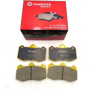 <span class=keywords><strong>Pastiglie</strong></span> Freno ad Alte Prestazioni CP6600D55 FRP3083 per Pinze Freno a <span class=keywords><strong>4</strong></span> Pistoni AP Racing CP8530, CP8540, CP8560, CP9540, CP9541, CP9542 - Product Image 1