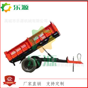 Remolque Agrícola LeYuan con Plataforma Hidráulica Basculante Trasera de 2.5m, Barra de Remolque para Transporte Agrícola - Product Image 4