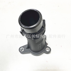 Conector de Manguera del Termostato del Refrigerante 11118511205 para BMW - Product Image 3