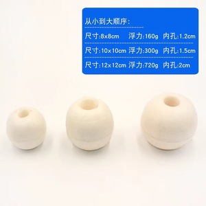 Prix d'usine bon marché flotteurs de filet de pêche commerciaux en mousse PVC Bobber - Product Image 5