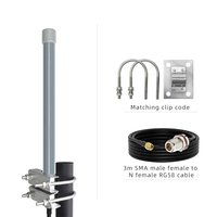Antenne étanche IP67 extérieure en fibre de verre double bande à Gain élevé 5DBi avec antennes de communication à connecteur N-K