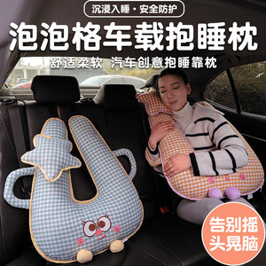 Oreiller de cou <span class=keywords><strong>anti</strong></span>-col en forme de dessin animé personnalisable à grands yeux, pour siège arrière de voiture, avec broderie et rembourrage en coton PP - Product Image 3