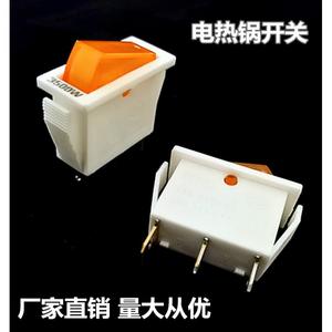 Sartén Eléctrica de Alta Potencia de 3500W, Wok Multiusos en Forma de Barco con Doble Punto Plateado y Accesorios de Interruptor Único - Product Image 5