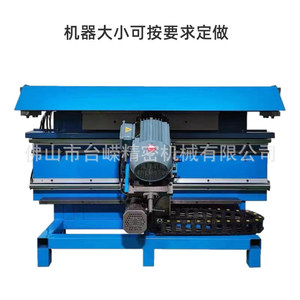 Fully Automatic Chamfering <b>Machine</b> 1200 With Disk System For Mold Steel Plate <b>Trimming</b> And Chamfering - Product Image 5