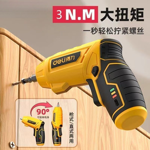 Deli Electric Screwdriver 3.6V Lithium Battery Rechargeable Multi Functional Household Tool Set - Product Image 3