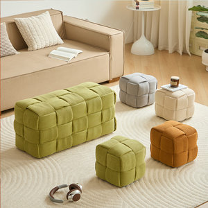 <strong>Low</strong> Solid Wood Fabric Children's Bench Stool with Magic Cube <strong>Footstool</strong> Modern Minimalist Design for Home Shoe Changing - Product Image 1
