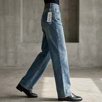 Jean droit taille haute pour femme, style coréen simple, délavé clair, mignon, tissé, décontracté, pour le quotidien et les trajets, style rétro, été
