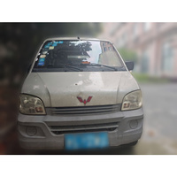 Auto Usado Wuling Zhiguang 2013 Certificado, Combustible 1.0, Tracción Trasera, 5-8 Asientos