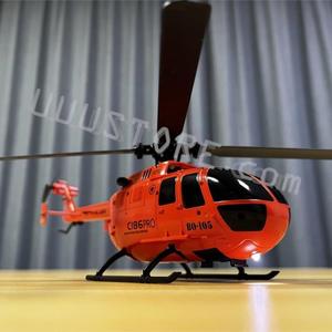 New C186 Pro trẻ em '<span class=keywords><strong>rc</strong></span> bay không người lái 2.4GHz 4 cánh quạt 6-trục con quay điện tử cho ổn định nhựa đồ chơi máy bay trực thăng - Product Image 3