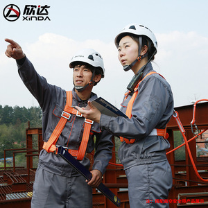 Corde de sécurité Xinda 1,6 m, corde statique avec grand crochet pour opérations en altitude - Product Image 4