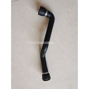 Manguera de refrigerante Benbao 17127596833 de goma con pared de 4 mm de grosor para reemplazo, reparación y ajuste universal - Product Image 3