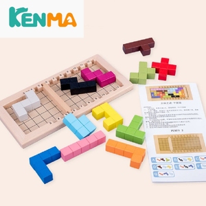 Wholesale Wooden Toys Jigsaw <strong>Puzzle</strong> <strong>Tangram</strong> - Product Image 5